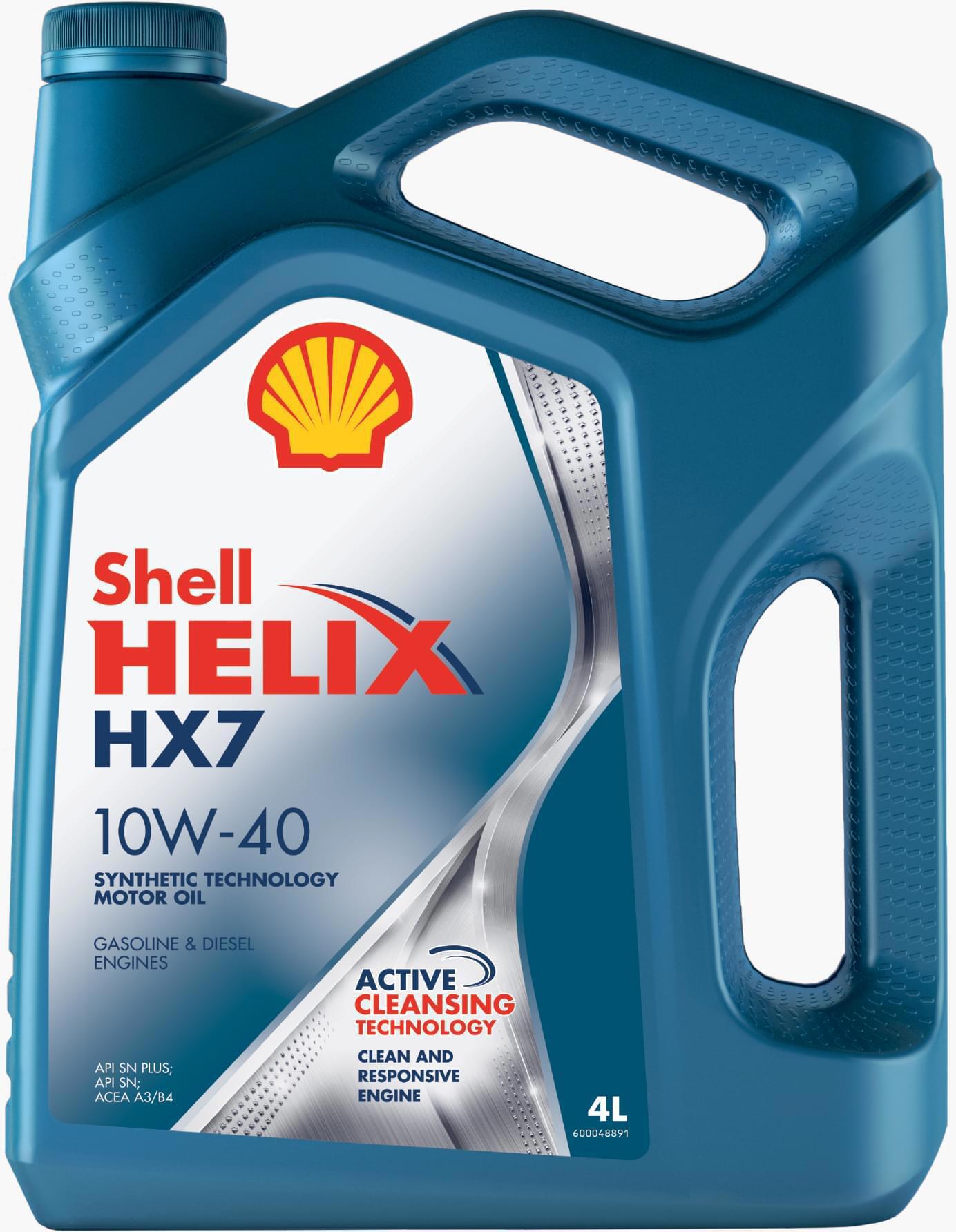 Масло моторное Shell Helix HX7 SAE 10W-40 полусинтетика 4л ✳️ купить по  цене 2807 ₽/шт. в Новороссийске с доставкой в интернет-магазине Леруа Мерлен