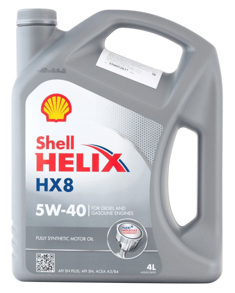 Масло моторное Shell Helix HX8 Synthetic 5W-30 синтетика 4 л ✳️ купить по  цене 3520 ₽/шт. во Владикавказе с доставкой в интернет-магазине Леруа Мерлен