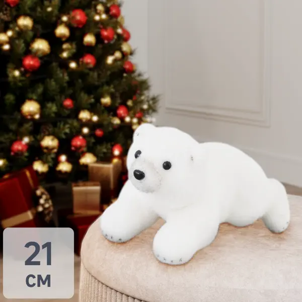 Декоративная фигура «Медвежонок», 21 см игрушка декоративная медведь перси 40 см кофейный