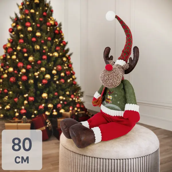 Декоративная фигура «Олень сидячий» 55 см музыкальная игрушка музыкальный пингвинёнок звук свет