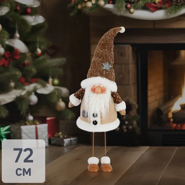 Фигура декоративная «Гном-добряк» h75 см декоративная фигура снеговик в шапке 20 см