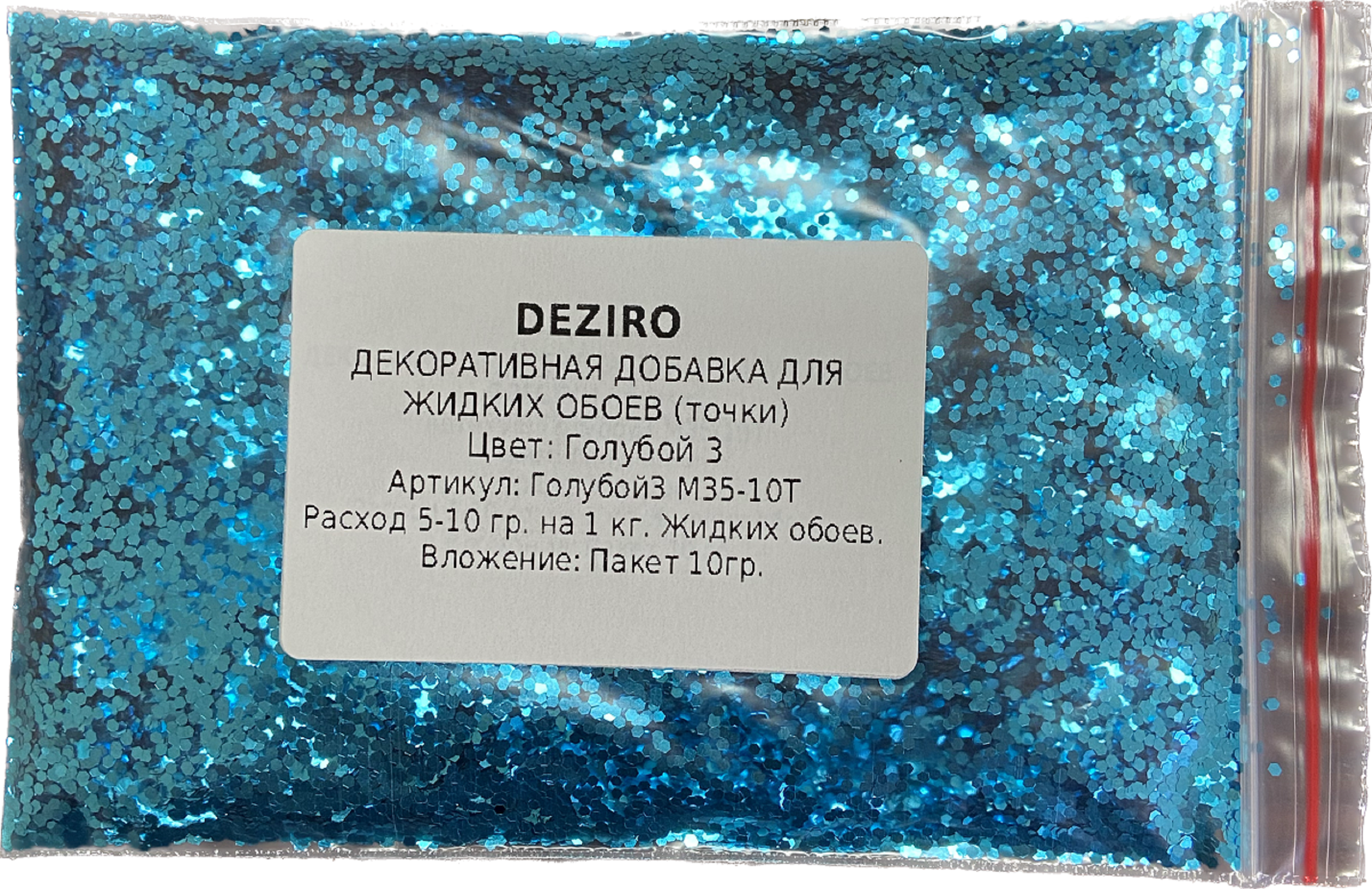Покрытие декоративное Deziro декоративная добавка для жидких обоев блестки  цвет голубой3 М35-10Т 0.2 кг - купить в Ростове-на-Дону по низкой цене,  описание, фото и отзывы в Леруа Мерлен