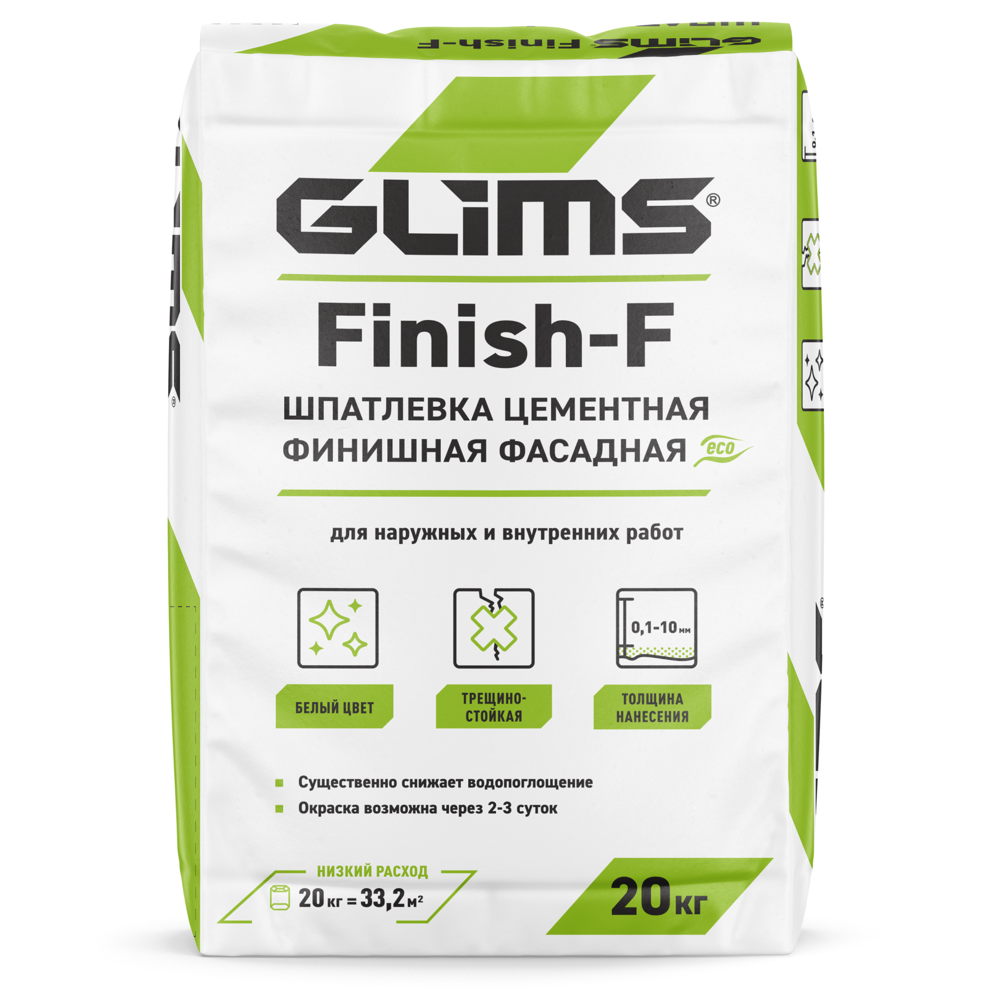 Шпаклёвка цементная финишная Glims Finish-F 20 кг ✳️ купить по цене 798  ₽/шт. в Ярославле с доставкой в интернет-магазине Леруа Мерлен