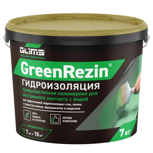 Гидроизоляция эластичная Glims GreenRezin 7 кг гидроизоляция glims гидропломба 800 г