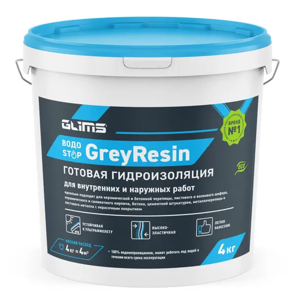 Гидроизоляция эластичная Glims Greyresin для наружных работ 4 кг