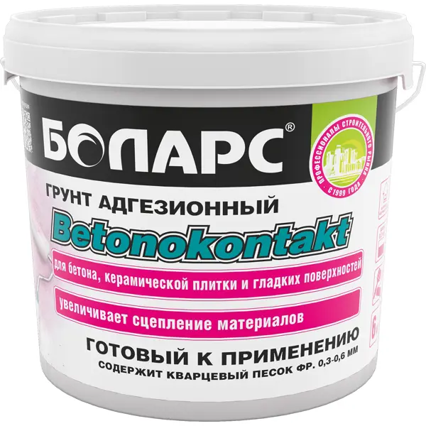 Бетонконтакт Боларс 12 кг сцепляющая грунтовка paladium