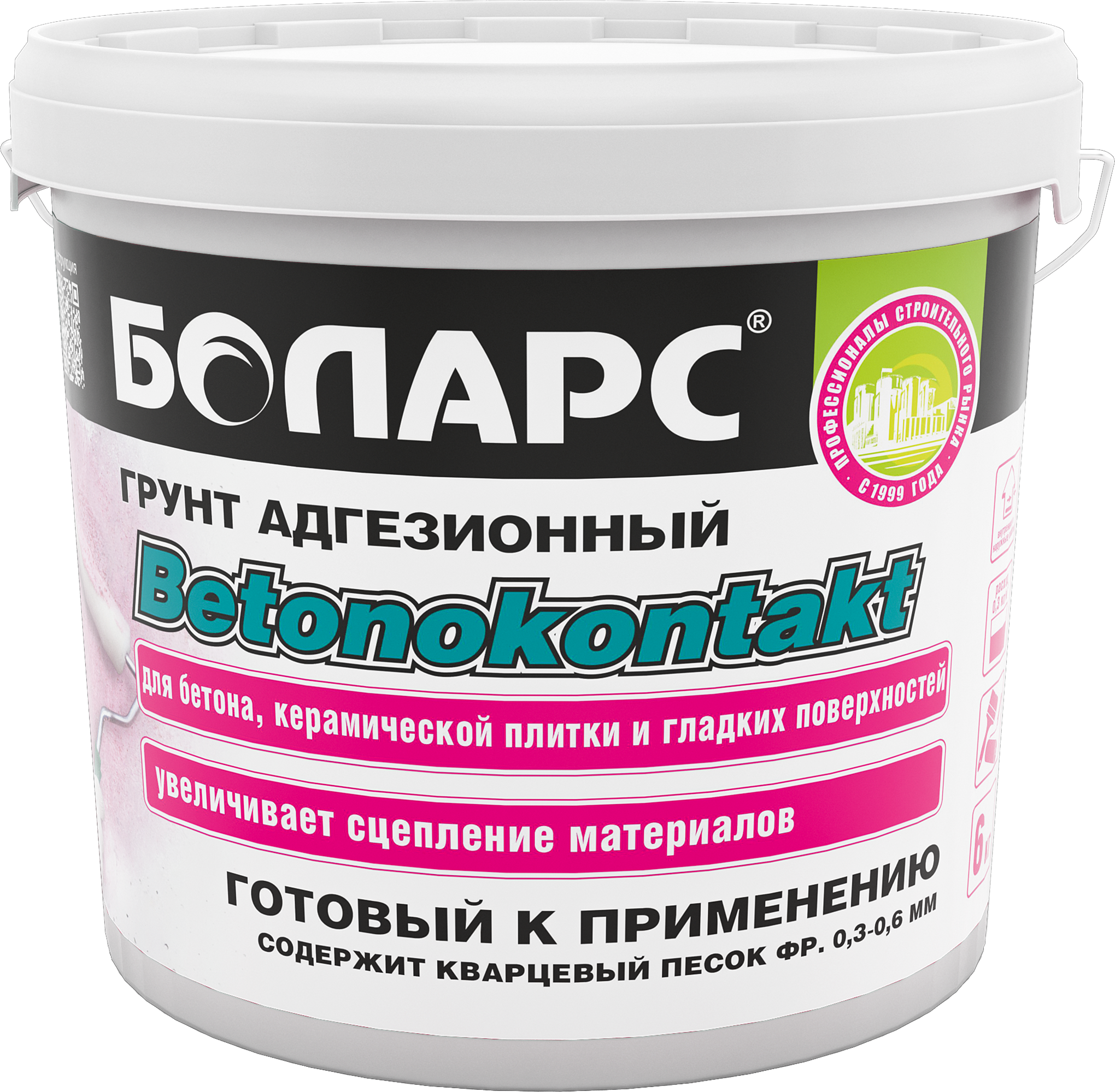 Бетонконтакт Боларс 12 кг по цене 588 ₽/шт. купить во Владикавказе в  интернет-магазине Леруа Мерлен