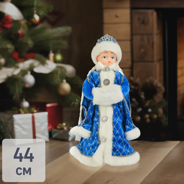 Фигура декоративная Снегурочка Царская 44 см синий/голубой кукла сказочная