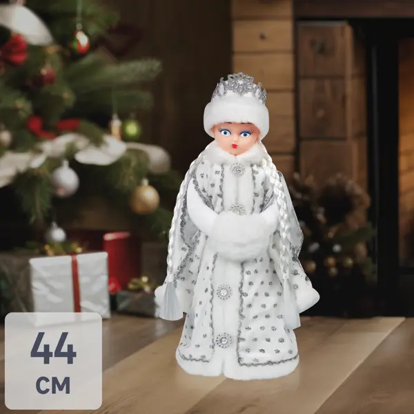 Фигура декоративная Снегурочка Царская 44 см белый декоративная фигура remeco collection кукла татьяна 45x20 см