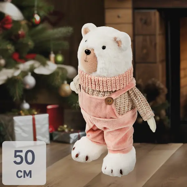 Декоративное украшение Медведь 50 см цвет розовый новогоднее украшение изделие декоративное ветка 54x22 см бежево розовый