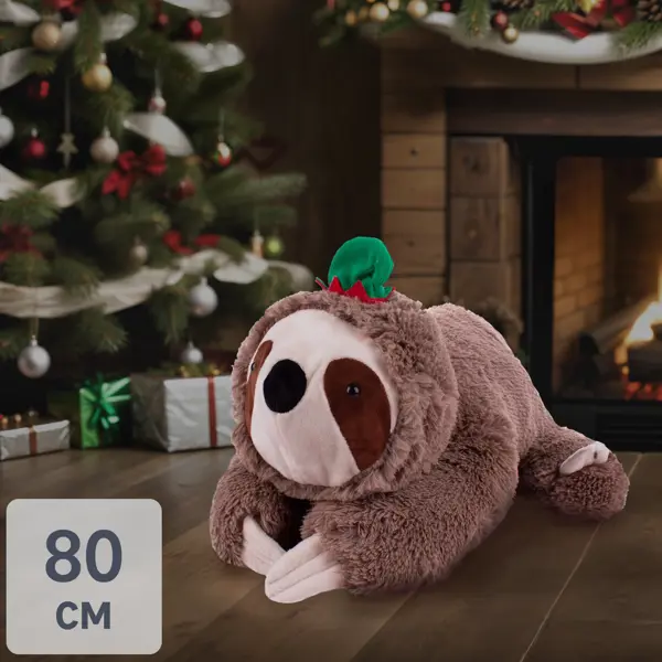 Игрушка декоративная Ленивец Плюша 80 см цвет коричневый интерактивная игрушка говорящий щенок