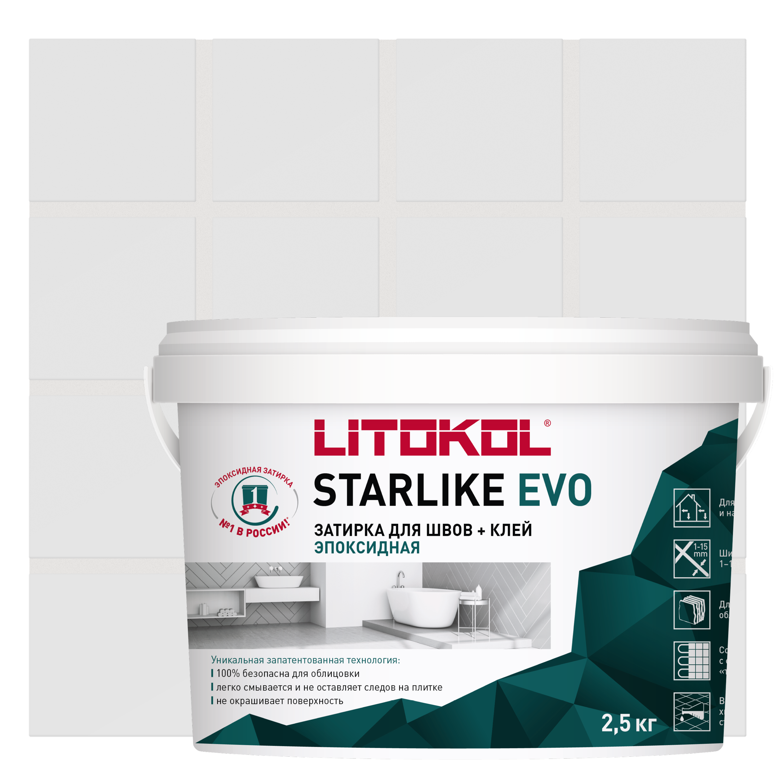 Starlike evo s 102. Затирка Litokol Starlike EVO S.580 Rosso mattone. Затирка эпоксидная Litokol Starlike EVO S.230 Cacao. Starlike EVO S.202 naturale. Пробники эпоксидной затирки.