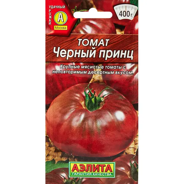 Семена овощей Аэлита томат Черный принц семена овощей аэлита томат алешка f1 10 шт