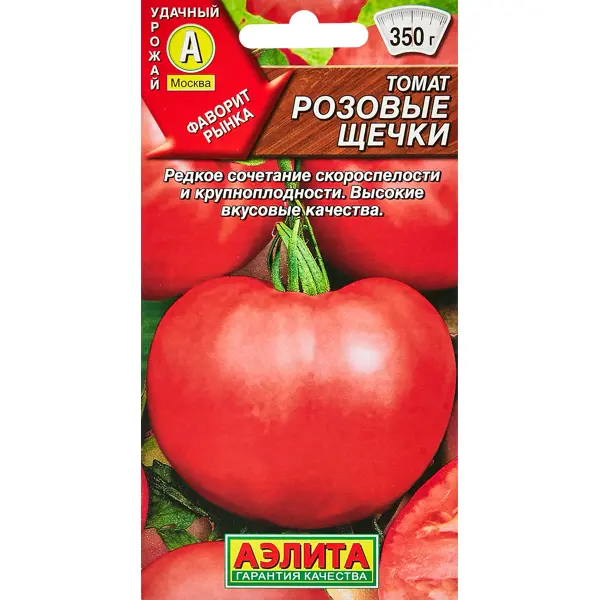 Семена овощей Аэлита томат Розовые щечки семена овощей томат велоз f1