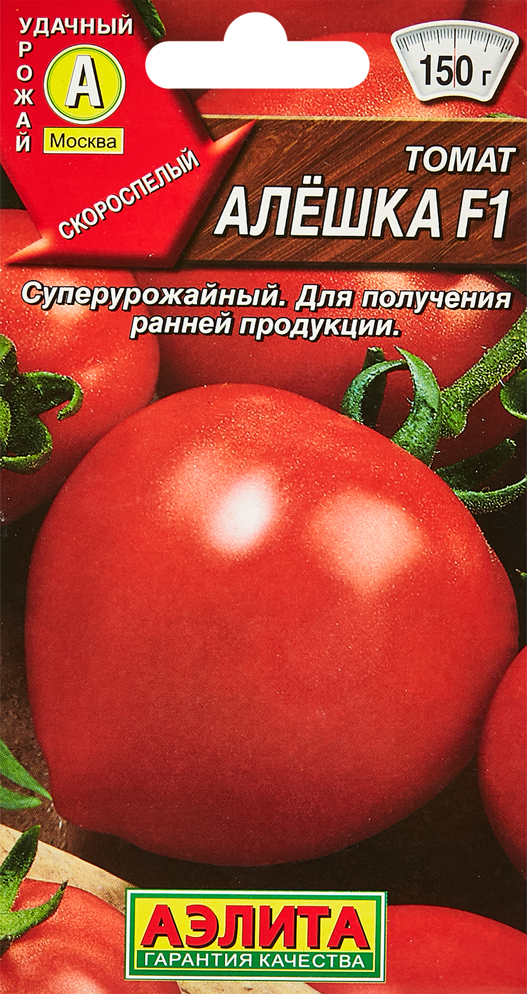 Семена овощей Аэлита томат Алешка F1 10 шт. ✳️ купить по цене 50 ₽/шт. в  Москве с доставкой в интернет-магазине Леруа Мерлен
