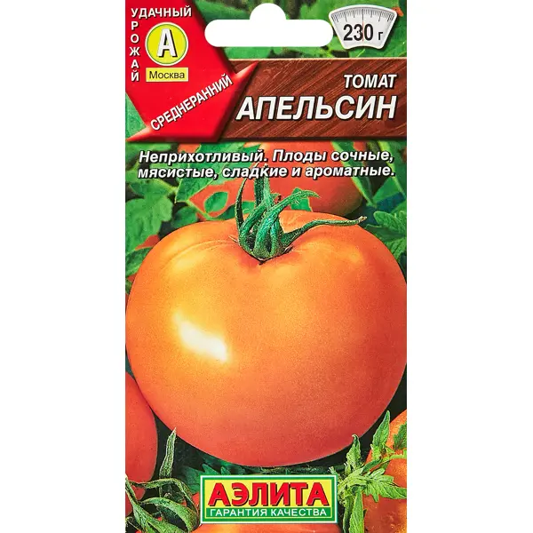 Семена овощей Аэлита томат Апельсин 20 шт. семена томат летний сад f1