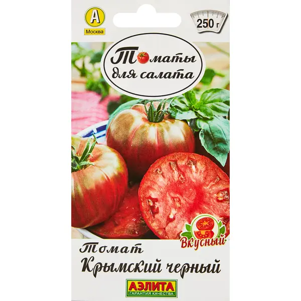 Семена овощей Аэлита томат Крымский черный 20 шт.