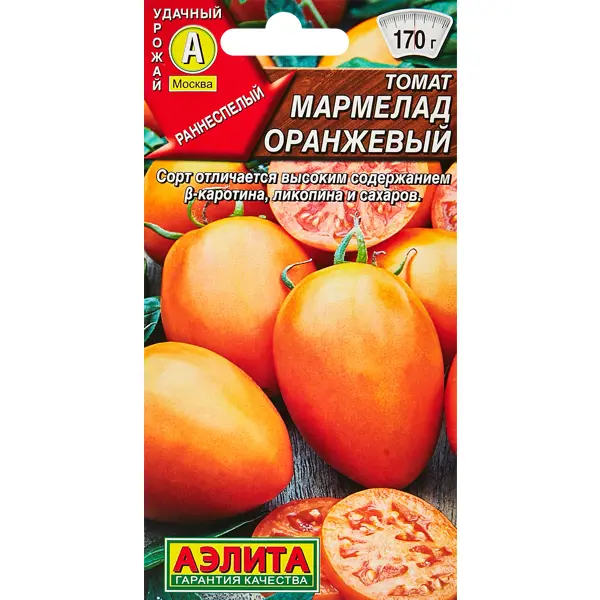 Семена овощей Аэлита томат Мармелад оранжевый 20 шт. семена овощей томат велоз f1