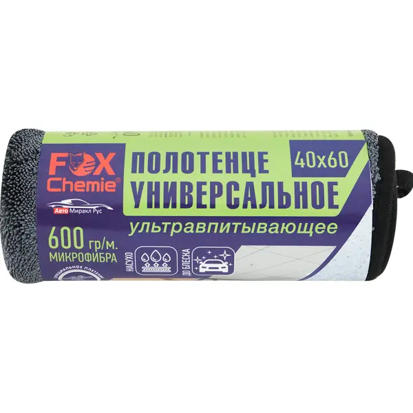 Полотенце Fox Chemie полиэстер 600x400 мм салфетка для ухода за авто fox chemie lmf35 14 5x14 5 см с карманом