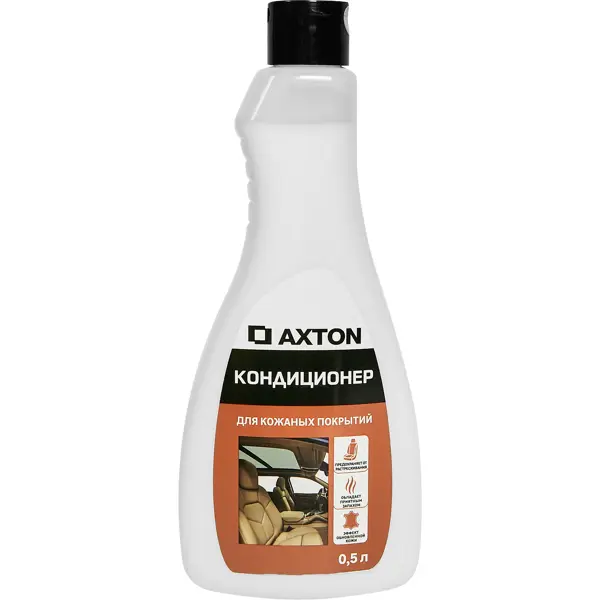 Кондиционер для кожаных покрытий Axton 0.5 л кондиционер для кожаных покрытий axton 0 5 л