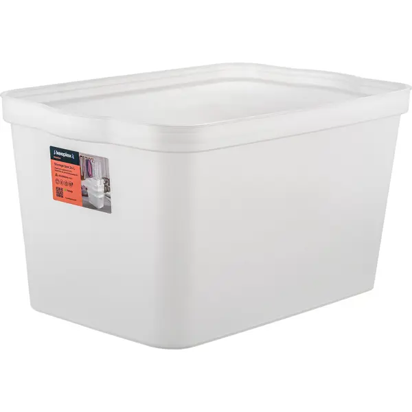 Ящик для хранения Trendy 45.2x29.8x24.4 см 24 л полипропилен белый ящик для шкафа лион 54x19 2x36 1 лдсп белый