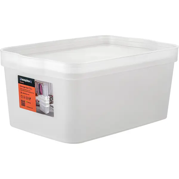 Ящик для хранения Trendy 32x21.1x14.1 см 7.5 л полипропилен белый ящик для шкафа лион 54x19 2x36 1 лдсп белый