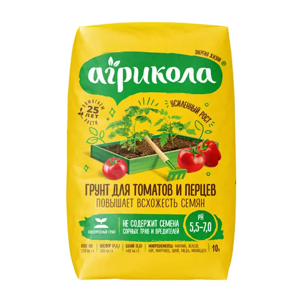 Грунт Агрикола для томатов и перцев 10 л грунт для рассады агрикола 25 л