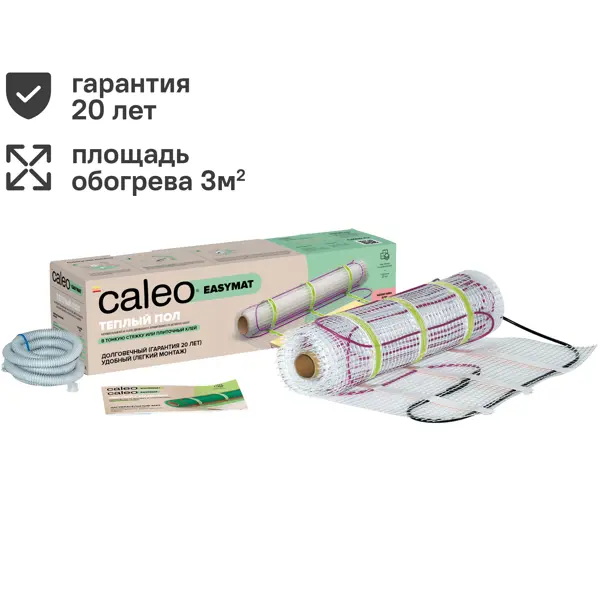 Нагревательный мат для тёплого пола Caleo Easymat 3 м2 420 Вт терморегулятор для кабеля для грунта серии caleo cable 15w caleo тр 50 белый