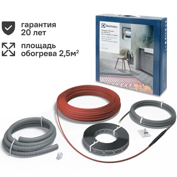 Нагревательный кабель для теплого пола Electrolux ETC 2-17-300 17.7 м 300 Вт нагревательный кабель 4 м sup 2 sup thermo
