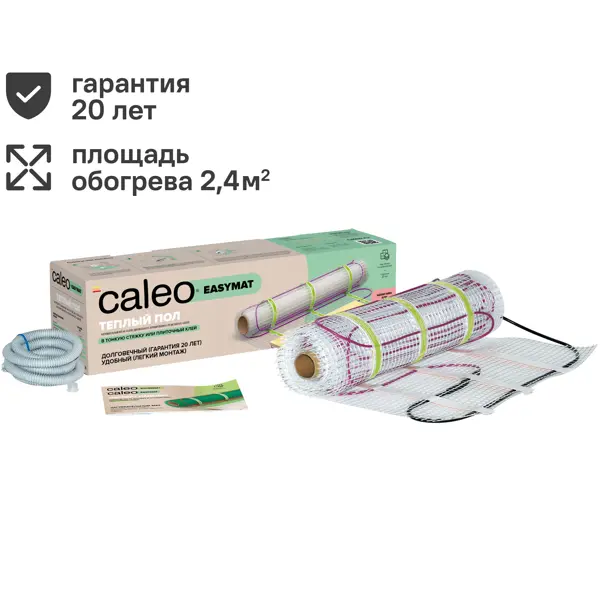 Нагревательный мат для тёплого пола Caleo Easymat 2.4 м2 336 Вт терморегулятор для кабеля для грунта серии caleo cable 15w caleo тр 50 белый