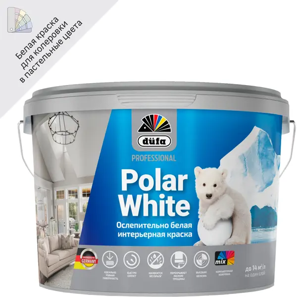 Краска для стен Dufa Polar White моющаяся матовая цвет белый 9 л бандана buff reversible polar neckwarmer kadri fuchsia 120948 502 10 00