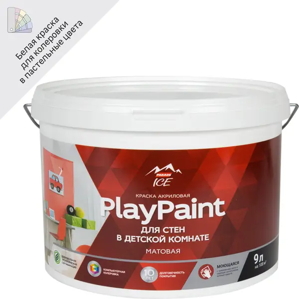 Краска для стен Parade DIY PlayPaint моющаяся матовая цвет белый база А 9 л шлем luckyboo play белый