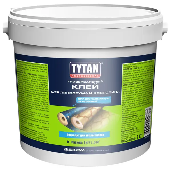 Клей универсальный для линолеума и ковролина Tytan 1 кг клей монтажный tytan fast fix универсальный 290 мл