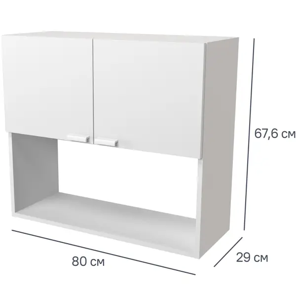 Шкаф навесной Изида 80x67.6x29 см ЛДСП цвет белый правый навесной шкаф mixline