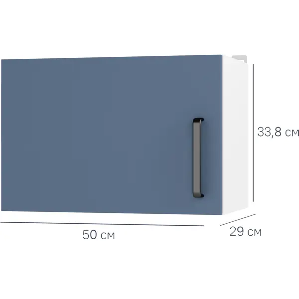 Шкаф навесной над вытяжкой Нокса 50x33.8x29 см ЛДСП цвет голубой шкаф навесной над вытяжкой дейма темная 50x33 8x29 см лдсп темный