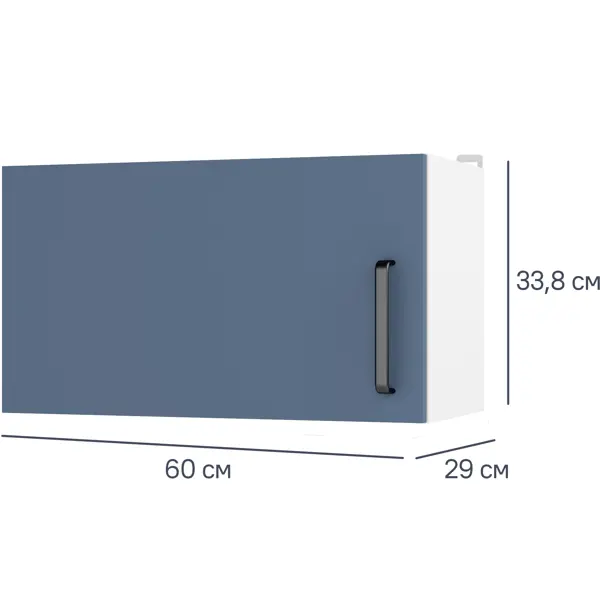 Шкаф навесной над вытяжкой Нокса 60x33.8x29 см ЛДСП цвет голубой кухонный шкаф навесной над вытяжкой дейма светлая 60x33 8x29 см лдсп светлый
