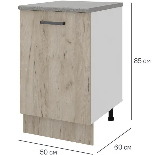 Кухонный шкаф напольный Дейма темная 50x85x60 см ЛДСП цвет темный элемент угловой дейма темная 4x67 3x4 см лдсп темный