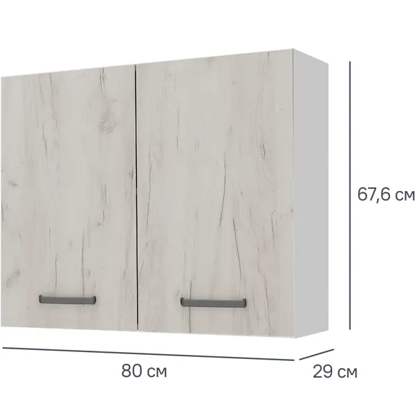 Кухонный шкаф навесной Дейма светлая 80x67.6x29 см ЛДСП цвет светлый