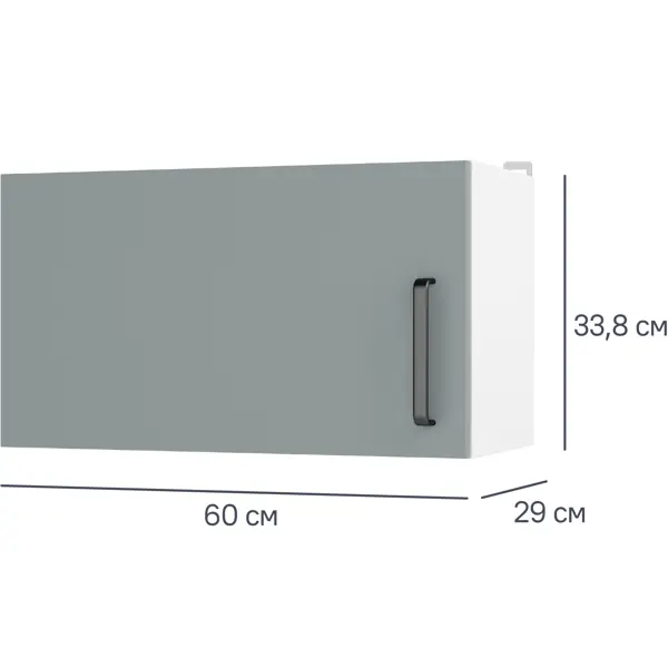 Шкаф навесной над вытяжкой Неман 60x33.8x29 см ЛДСП цвет зеленый шкаф навесной над вытяжкой неро 60x33 8x29 см лдсп серый