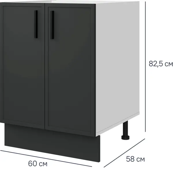 Шкаф напольный Неро 60x82.5x58 см ЛДСП цвет серый шкаф турин 40f напольный 100x40 см дуб вотан