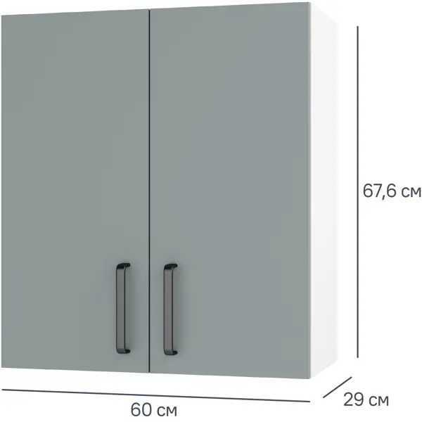 Шкаф навесной Неман 60x67.6x29 см ЛДСП цвет зеленый elbox электротех распред шкаф ip66 навесной в400 ш300 г210 emw c одной дверью emw 400 300 210 1 ip66