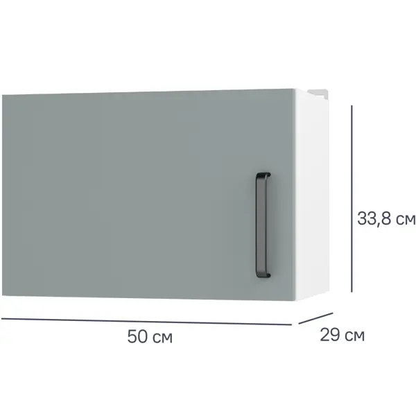 Шкаф навесной над вытяжкой Неман 50x33.8x29 см ЛДСП цвет зеленый шкаф навесной над вытяжкой нарбус 50x33 8x29 см лдсп цвет серый