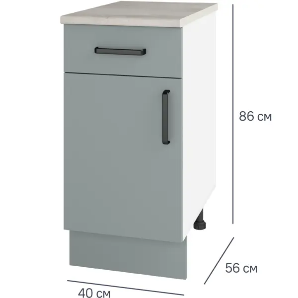 Шкаф напольный с ящиком Неман 40x85.2x60 см ЛДСП цвет зеленый шкаф напольный нокса 50x86x56 см лдсп голубой