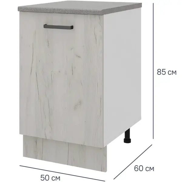 Кухонный шкаф напольный Дейма светлая 50x85x60 см ЛДСП цвет светлый шкаф напольный с ящиком дейма светлая 40x85x60 см лдсп светлый
