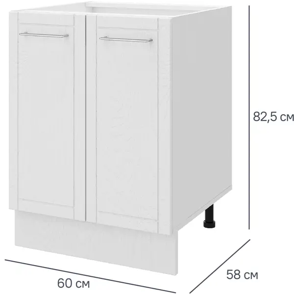 Шкаф напольный Агидель 60x82.5x58 см ЛДСП цвет белый шкаф угловой яна