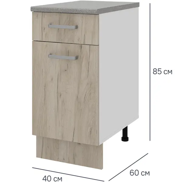 Кухонный шкаф напольный с ящиком Дейма темная 40x85x60 см ЛДСП цвет темный задняя секция для настенного шкафа 15u серии wp sysmatrix