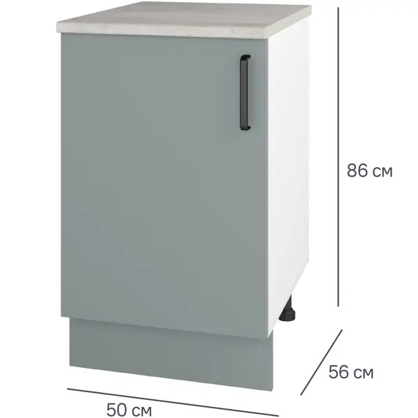 Шкаф напольный Неман 50x85.2x60 см ЛДСП цвет зеленый шкаф напольный нокса 50x86x56 см лдсп голубой
