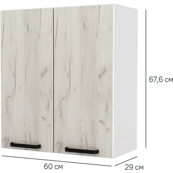 Кухонный шкаф навесной Дейма светлая 60x67.6x29 см ЛДСП цвет светлый кухонный шкаф напольный с ящиком дейма светлая 40x85x60 см лдсп светлый