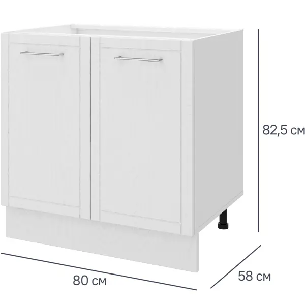 Шкаф напольный Delinia Агидель 80x82.5x58 см ЛДСП цвет белый шкаф напольный агидель 80x82 5x58 см лдсп белый