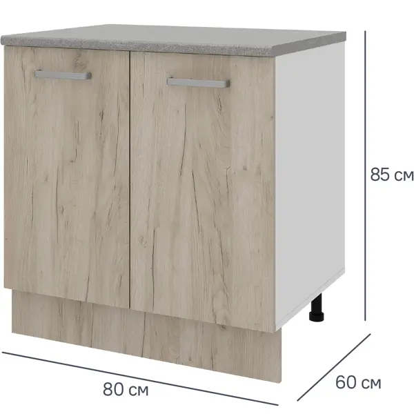 Шкаф напольный Дейма темная 80x85x60 см ЛДСП цвет темный кухонный шкаф напольный с ящиком дейма темная 40x85x60 см лдсп темный